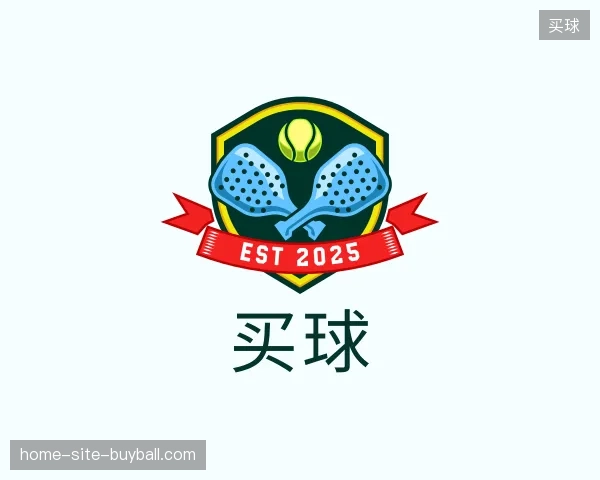 解读买球官方网站